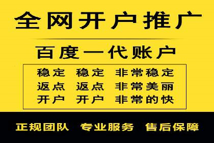 充值返点案例研究：市场趋势分析