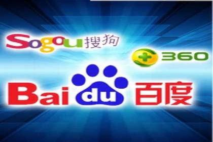 百度推广收费模式分析：实战案例分享