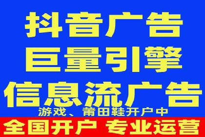 百度信息流开户如何提升转化率？——案例剖析
