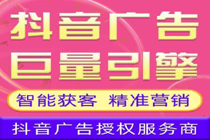 案例解析：SEM代运营机构助力企业业绩突破