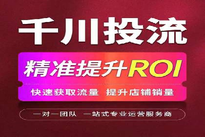 百度竞价关键词优化实战：案例分享与经验总结